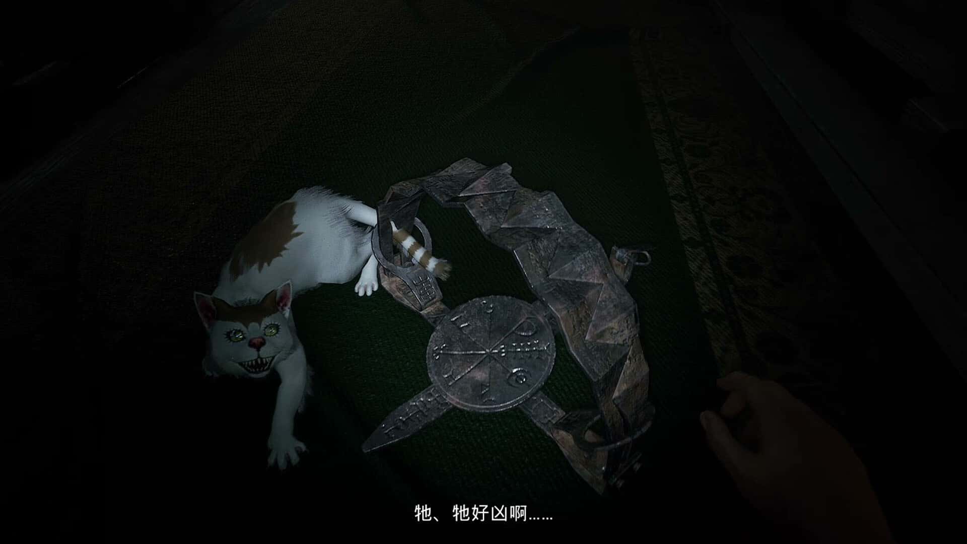 伊藤润二狂热 无止的囹圄 Junji Ito Maniac An Infinite Gaol 中文版游戏封面